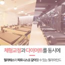 아주타워스크린골프 이미지