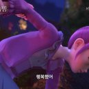 사랑의 하츄핑 이미지