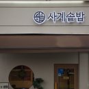 중앙동161 이미지