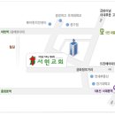 북아현로14길 티스토리