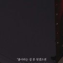 미라클숲 이미지