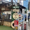 420 | [을지로] 내돈내산 bar420 점심 후기, 을지로 분위기있는 술집, 와인바 추천