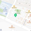 부곡중앙분식 이미지