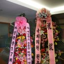 묵호고등학교 이미지