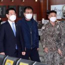 국군함평병원 이미지