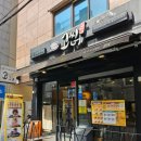 대학동-49 이미지