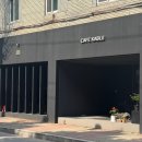남원로527번길 이미지