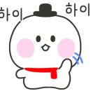 태화중학교 이미지