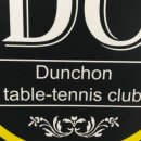 가족탁구교실 이미지