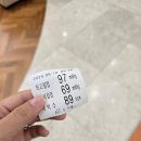임신일기ㅣ입덧지옥 -5kg and 운정와이즈병원 세번째방문 0.9cm grow up! 운정보건소 임산부등록 방문 후기