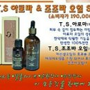 미아로마 이미지