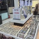 알지오 안경 영등점 이미지