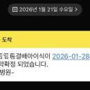 세화병원 이미지