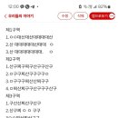 중말농장 이미지