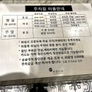 라성보석사우나 이미지
