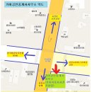 태성하이츠빌라 이미지