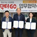 경기도립노인전문동두천병원 이미지