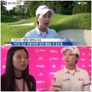 김효주영어 한국경제