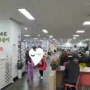 꼭미남떡볶이