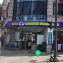 CU 춘천한주점 이미지