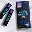 시크릿디자인 티스토리