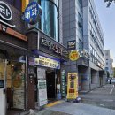 디딤재활의학과의원 이미지