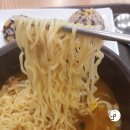구구스낵