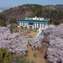 진주시립서부도서관 이미지