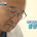 김찬병원 이미지