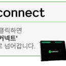 탕화쿵푸마라탕 학익점