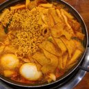 매콤시 이미지