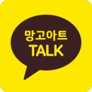 (주)진성식품 이미지
