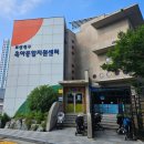 부산진구 육아종합지원센터 | 부산진구 육아종합지원센터 내부시설 놀이실 책도서관