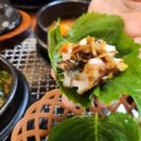 인천만수동맛집 강쇠네뻘떡장어 찐후기