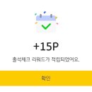 플레이커피 이미지