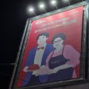 북수원자이 공인중개사사무소 | 북수원이목지구 디에트르더리체 1차