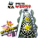 엠마오사랑병원 이미지