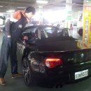 오토오아시스 롯데마트진장점 이미지