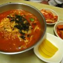 모퉁이라면집
