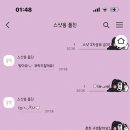 에구구 | [ 테마 ] 비비님 _ 에구구 쿠로미