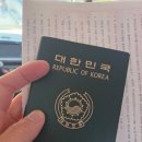 다사읍 행정복지센터 서재출장소 이미지