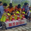 경기북부어린이박물관 이미지