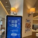 사운즈커피거제레이카운티점 이미지