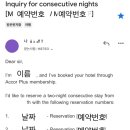 H8763 이미지