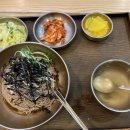 숲속 하얀 뜰 이미지