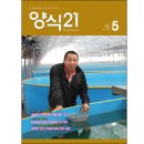 에스에이비(주) - 서구 | 에스에이비(주)