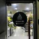 5873 | 부산파충류샵 광안리파충류샵 추천 아란네이처 릴리화이트 크레스티드게코 도마뱀 입양 후기