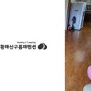 시골밥상펜션 이미지