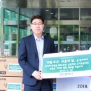 대전보훈병원 이미지