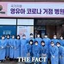 대우의료재단 대우병원 이미지